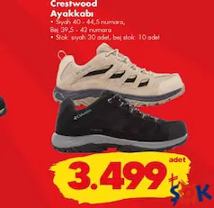 COLUMBİA CRESTWOOD OUTDOOR AYAKKABI